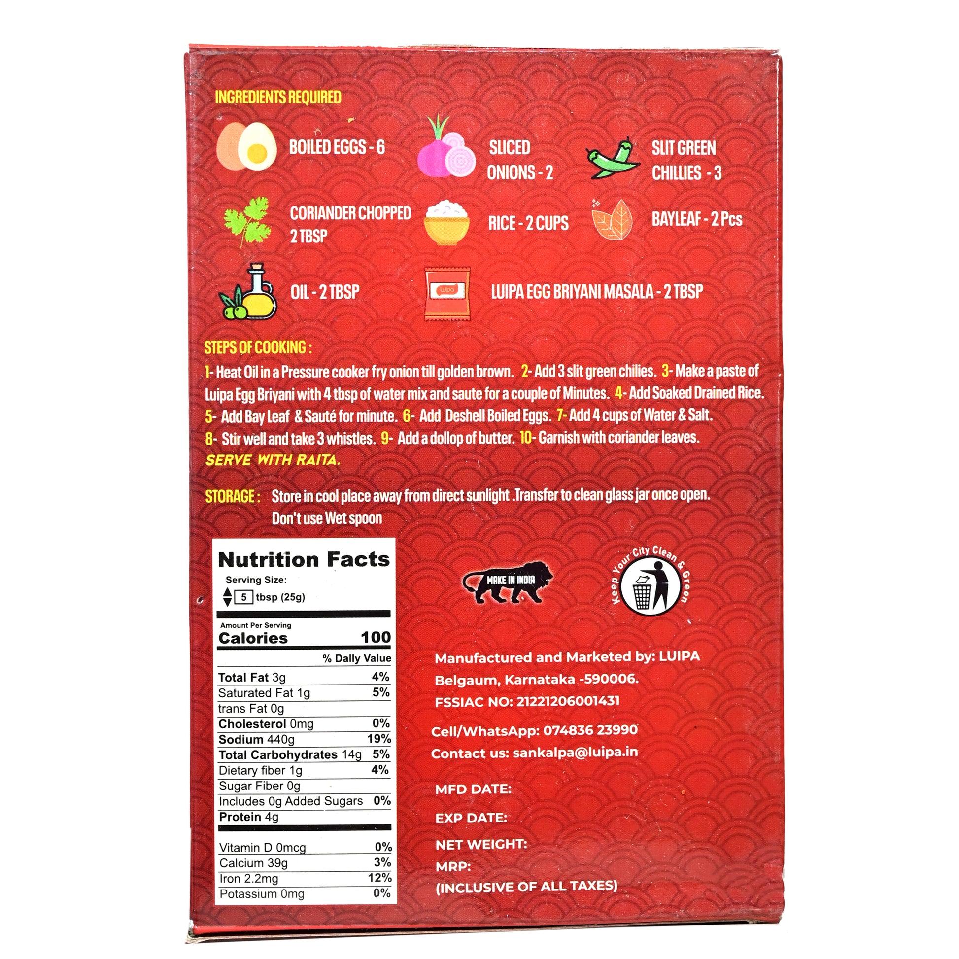 Egg Biriyani Masala 50g - product media